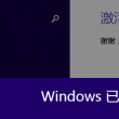 香港今晚开什么号码查询
