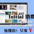 乐彩论坛17500
